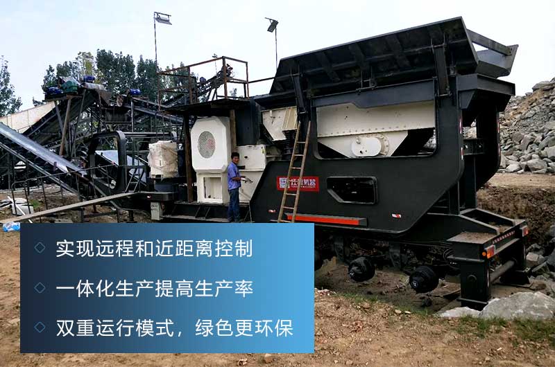 �ƶ���������кܶ�����