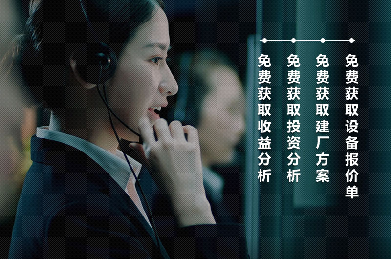 ��ӭ������ѯ