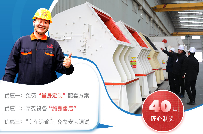 ��ӭ�����ӹ���������Ѳι����ܸ����Ż�