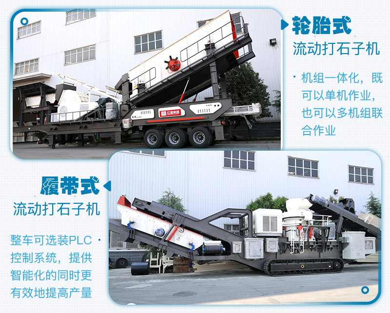 �Ĵ�ʽ����̥ʽ�������ƶ�������ɰһ��������ֳ������ұ���