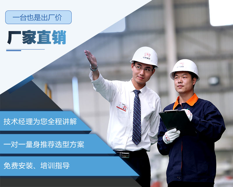 ���ӹ����豸 Ʒ������