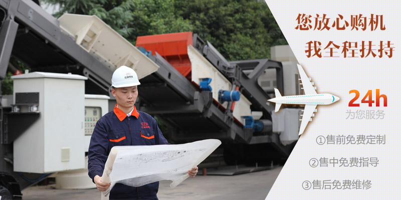 ��ӭ��ѯ���ӹ������ң�Ϊ����������