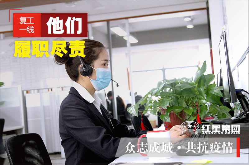 ��ӭ������ѯ���ӹ�������