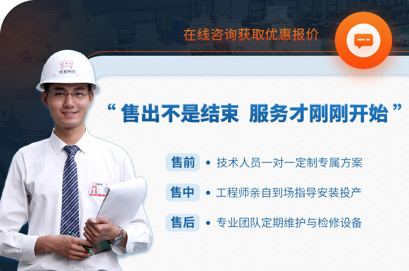 ��ӭ������ѯ���ӹ�������