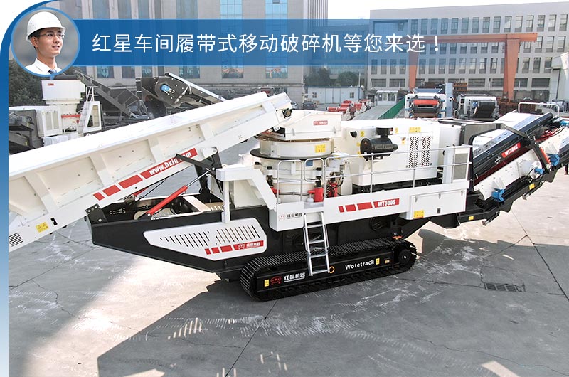 ���ӹ��������Ĵ�ʽ�ƶ�����վ