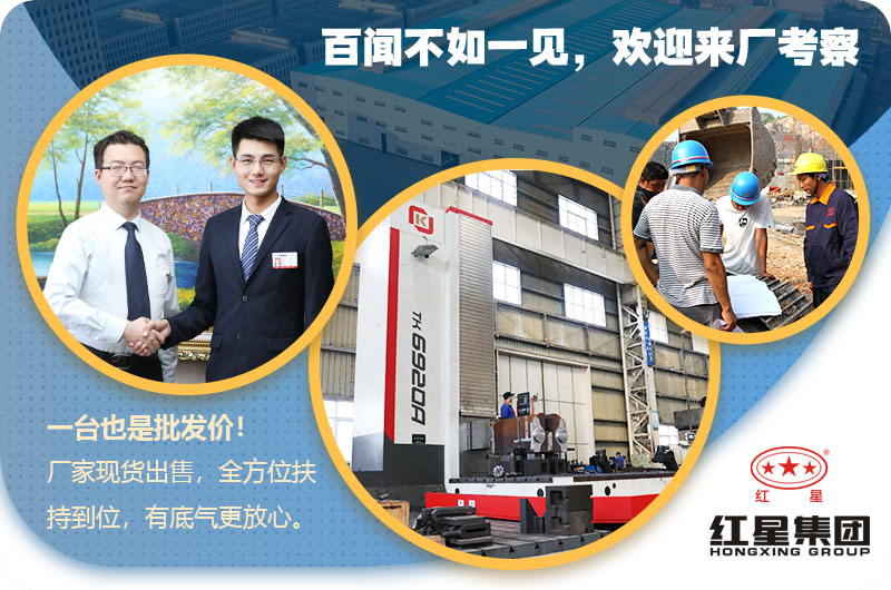 ���ӹ�������֧���������ƣ���ӭ������ѯ