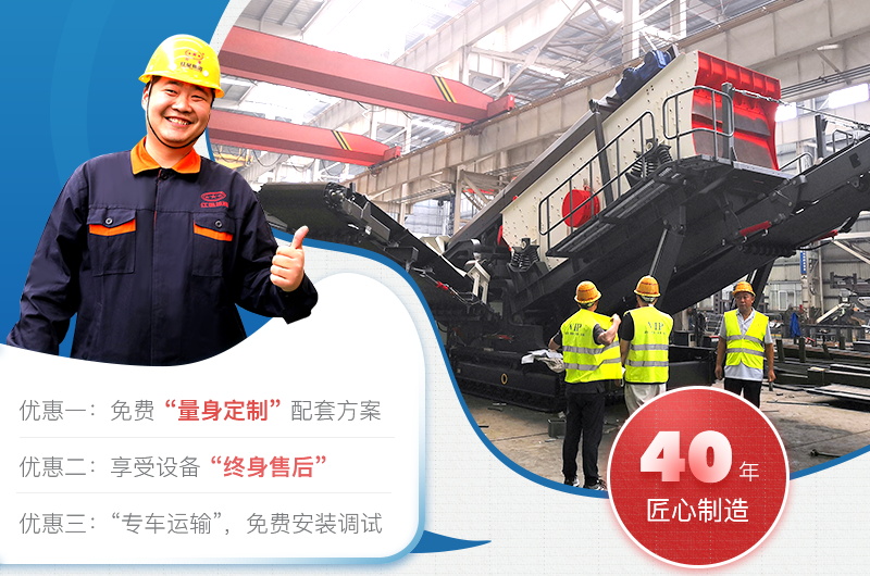 �ƶ������豸ѡ���ӹ��� 