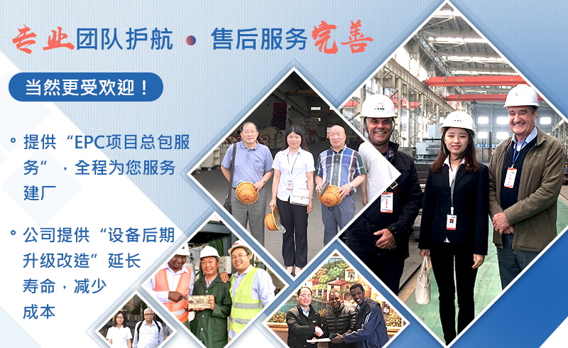 ���ӹ������� �豸�ͺ���ȫ ��ѡ��ǿ