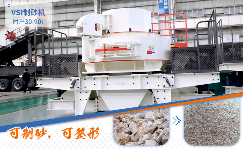 VSIʯӢʯ���ʽ��ɰ��