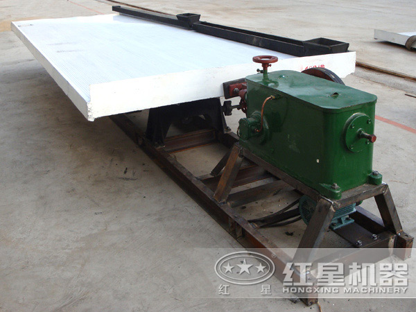 ������ҡ���ϵ��˶�����