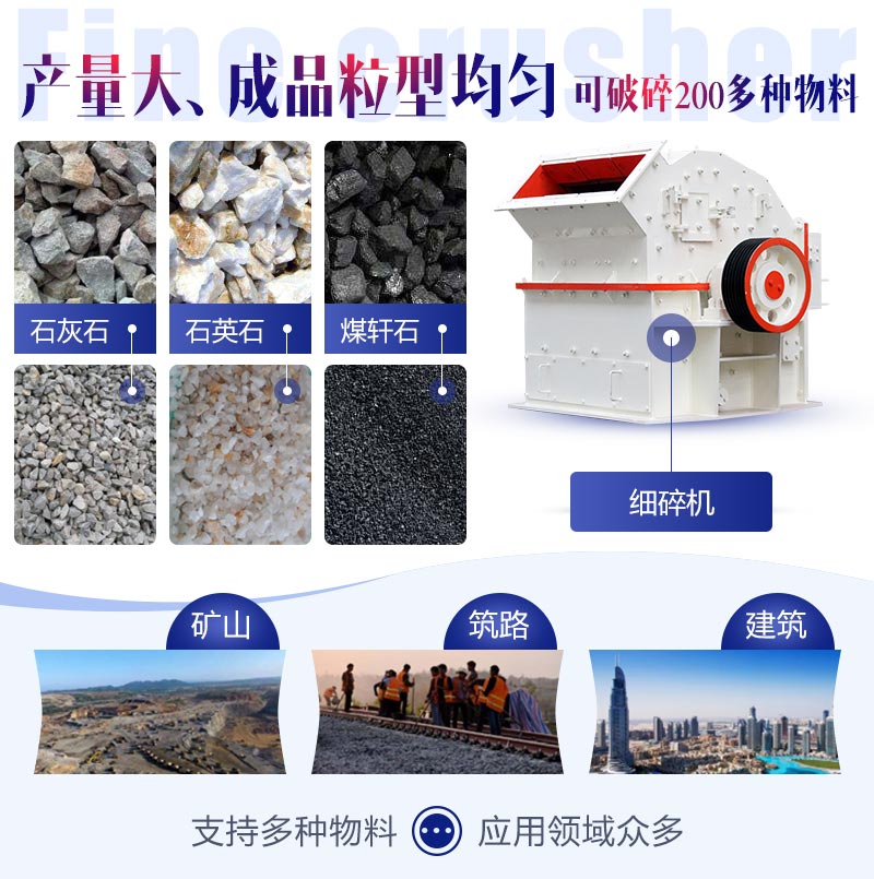 ���ӹ���������Чϸ���