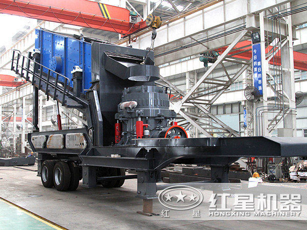 �ƶ�Բ׶����վ