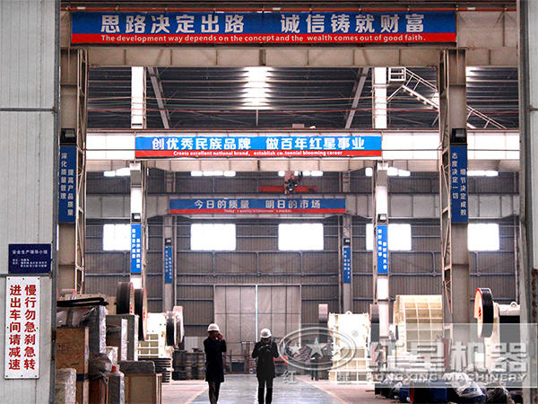 ���ӹ�����������