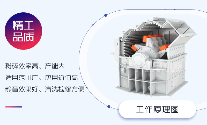 ���ӹ���ϸ�������ԭ����̬ͼ