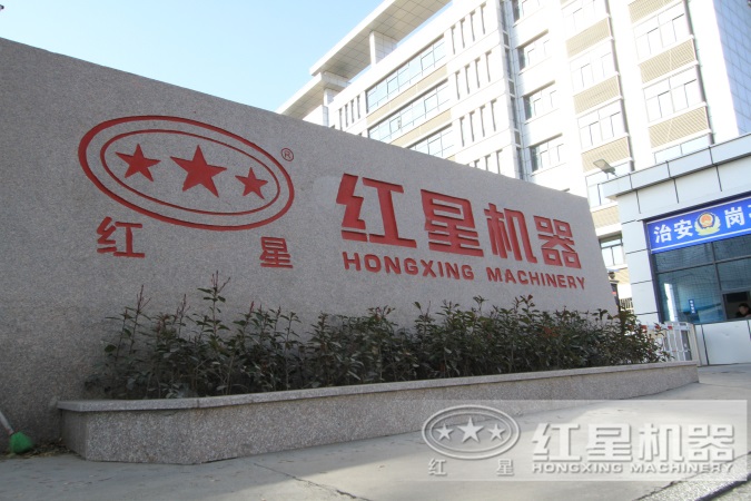 ���Ͽ�ʯ�ʽ���������