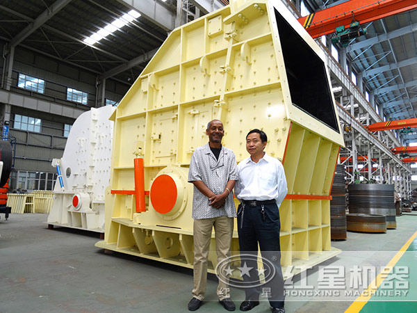 ���ӹ����������ͷ����ƻ�