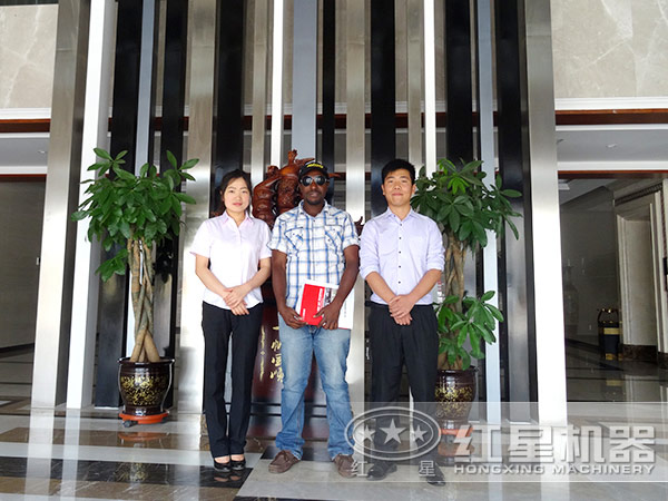 ���ӹ�������