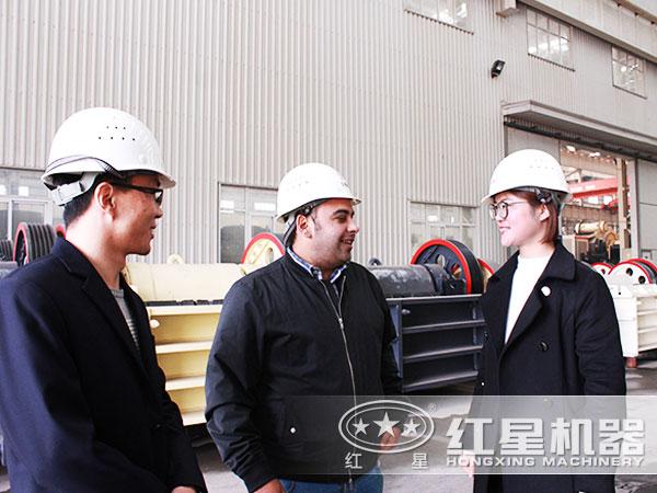 ���ӹ�������ó�ײ�Ա�����û��ι۳���