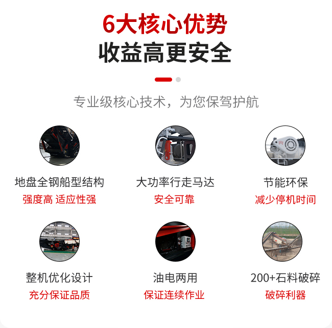 �ƶ������